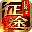 官方：麦麦提江执法京鲁大战，唐顺齐VAR，马宁吹铜梁龙vs铁人