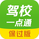 70+分合理性排名：阿德巴约83分第11 东契奇73分居首科比81分第二