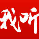 字母哥交易最大牺牲品！26岁当打之年，老大位置没了，大合同没了