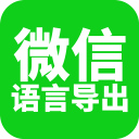 王勤伯：职业球员，你欠公众一个小故事