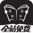尘埃落定！字母哥2换9去热火！火箭队计划落空？