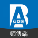 图片报：拜仁和皇马有“主席协议”，挖球员前要先通知俱乐部