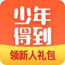 火箭5子重排座次！阿门力压申京，已成二当家？乌度卡+斯通很清醒