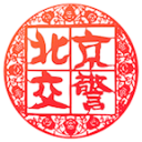 宝贝撞你舒服吗?宝贝安卓版