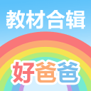 奥恰洛夫：樊振东不会参加2026年伦敦世乒赛