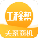 尘埃落定！字母哥2换9去热火！火箭队计划落空？