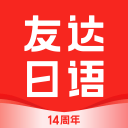 宝贝撞你舒服吗?宝贝客户端
