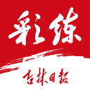 拉什福德接受19万周薪，永久转会巴萨已定！曼联不降价但同意分期
