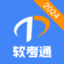 官宣！中超再迎1位超级过人王：土超过人榜前4边锋加盟海港！