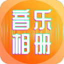 弗莱明：懂球新秀，预测奇才爵士崛起