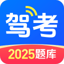 家有欲夫2025最新版
