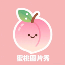 宝贝撞你舒服吗?宝贝电脑最新版